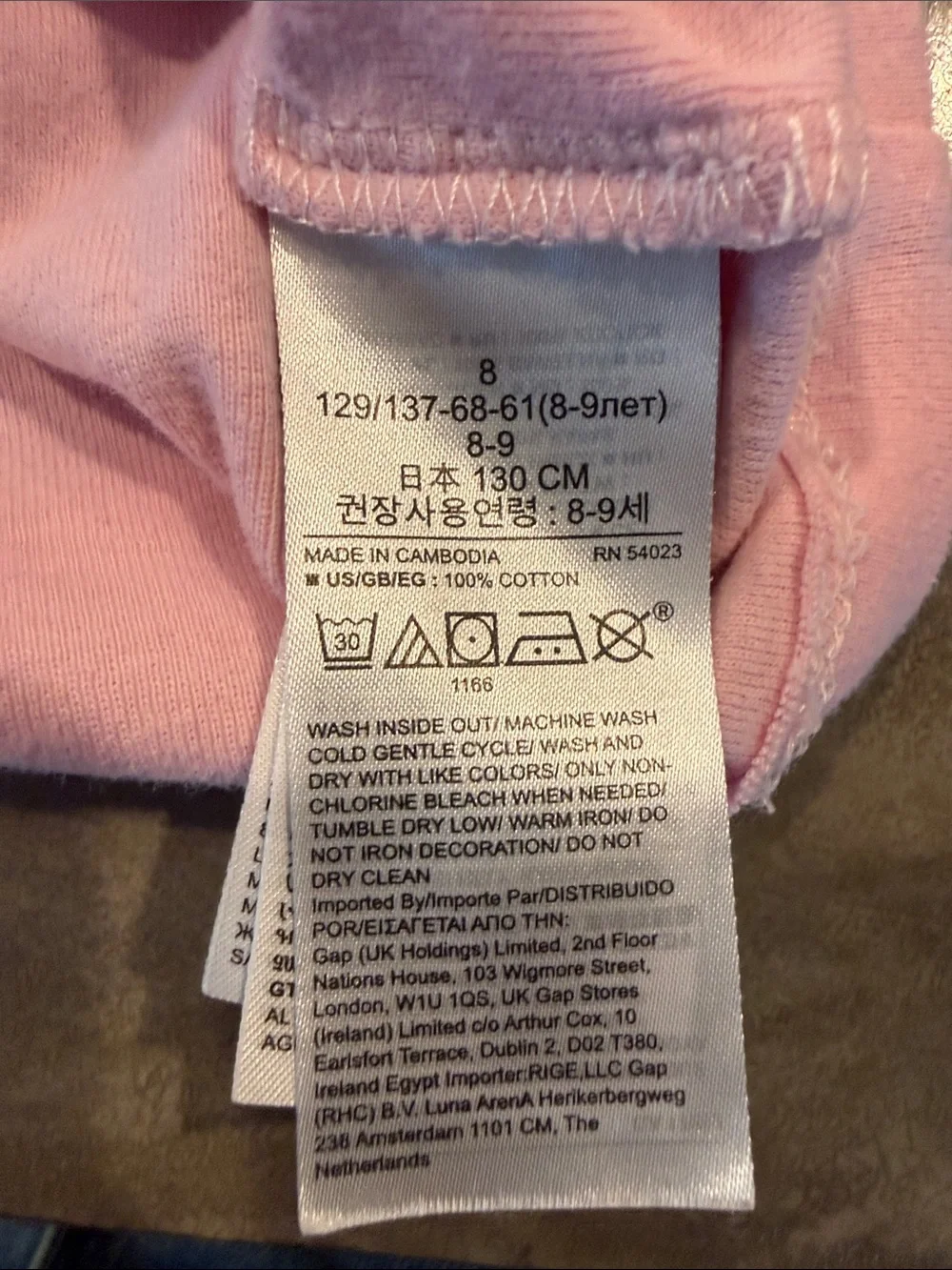Gap Girls Wicked Themed Pink Glinda Pajama Set - Brand